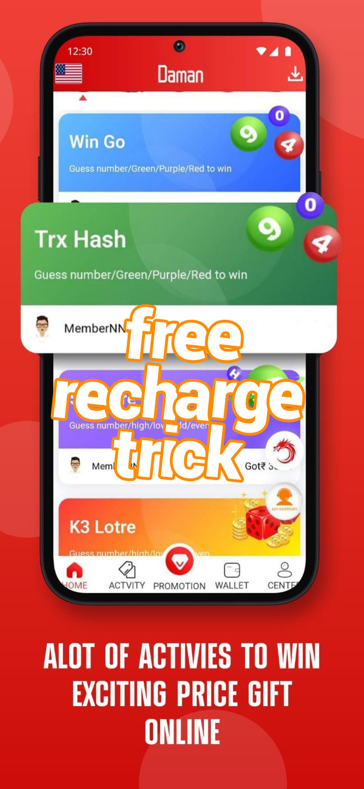 free recharge trick Screenshots